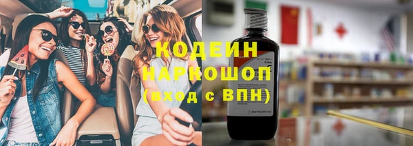 мдпв Кулебаки