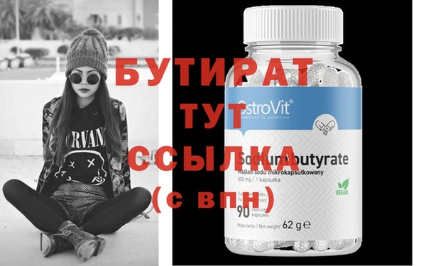 мдпв Кулебаки