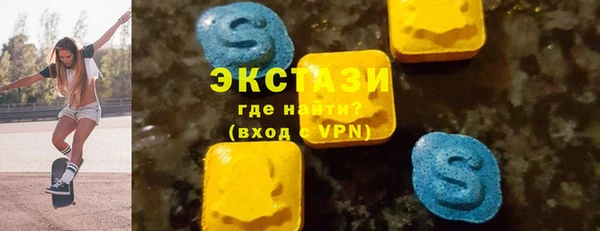 а пвп мука Кукмор