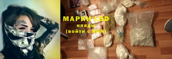 а пвп мука Кукмор