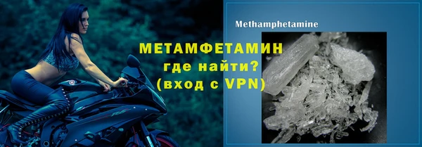 мдпв Кулебаки