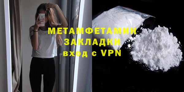 мдпв Кулебаки
