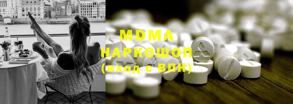 а пвп мука Кукмор