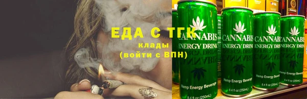 меф VHQ Куйбышев