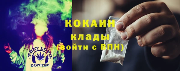 меф VHQ Куйбышев