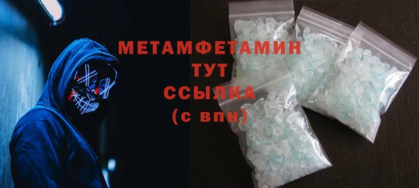 а пвп мука Кукмор