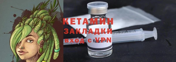 а пвп мука Кукмор