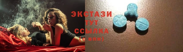а пвп мука Кукмор