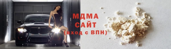 а пвп мука Кукмор