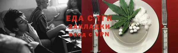 меф VHQ Куйбышев