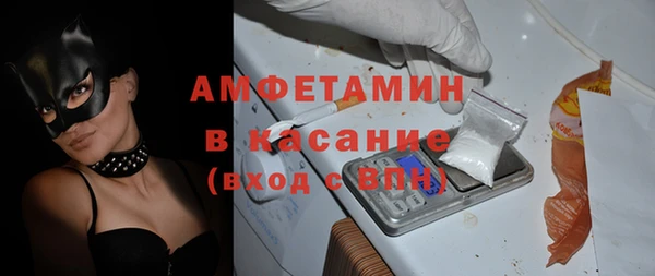 а пвп мука Кукмор