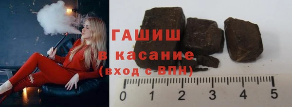 а пвп мука Кукмор