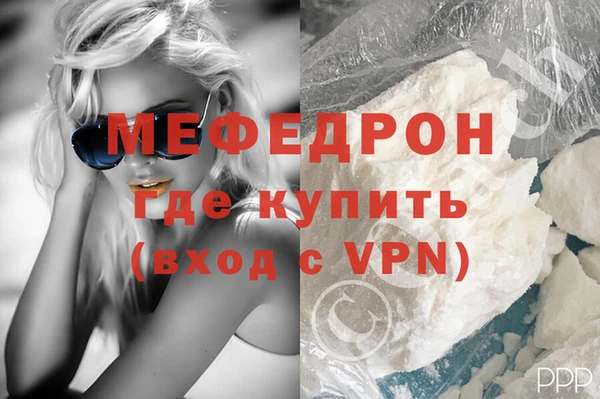мдпв Кулебаки