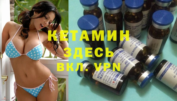 мдпв Кулебаки