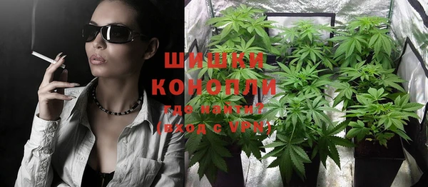 а пвп мука Кукмор