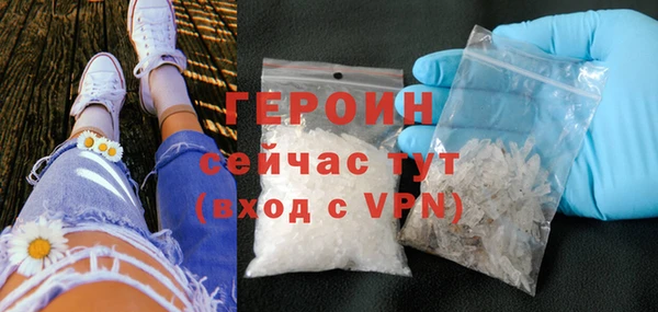 мдпв Кулебаки