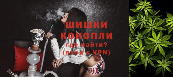 меф VHQ Куйбышев