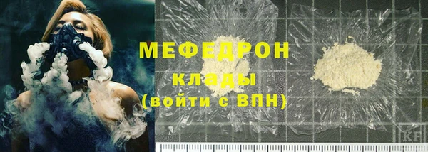 мдпв Кулебаки