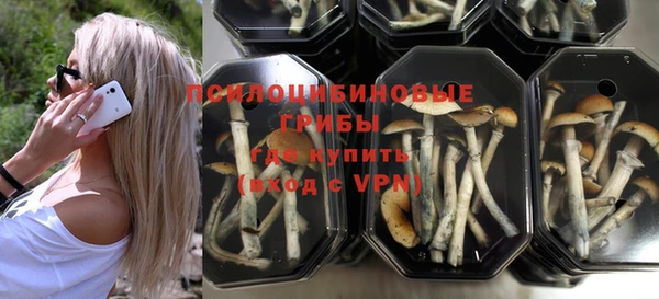 меф VHQ Куйбышев