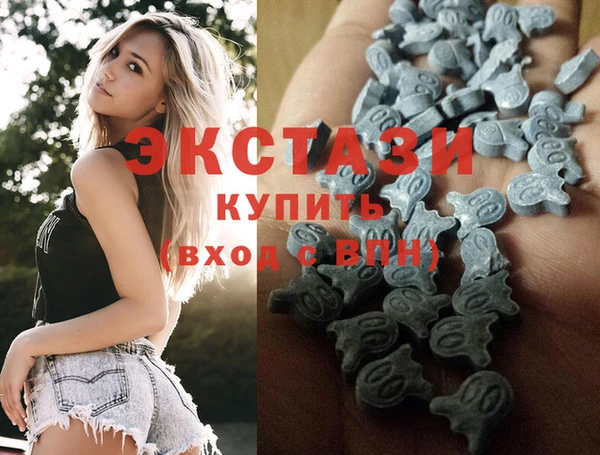 меф VHQ Куйбышев
