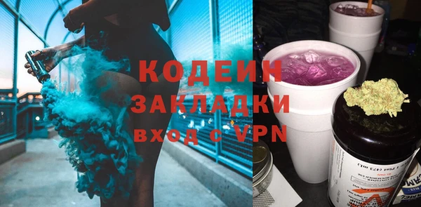 а пвп мука Кукмор