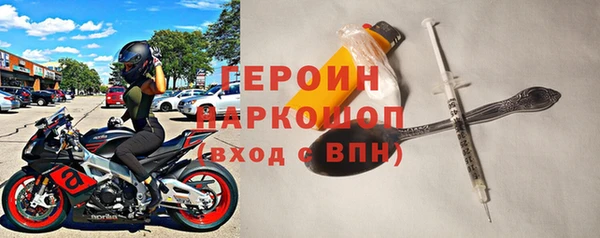 мдпв Кулебаки