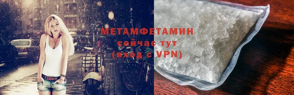 а пвп мука Кукмор