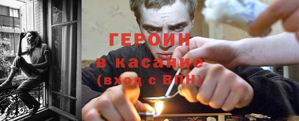 меф VHQ Куйбышев