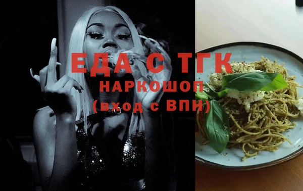 мдпв Кулебаки