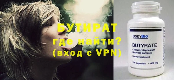 мдпв Кулебаки