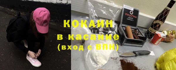 меф VHQ Куйбышев