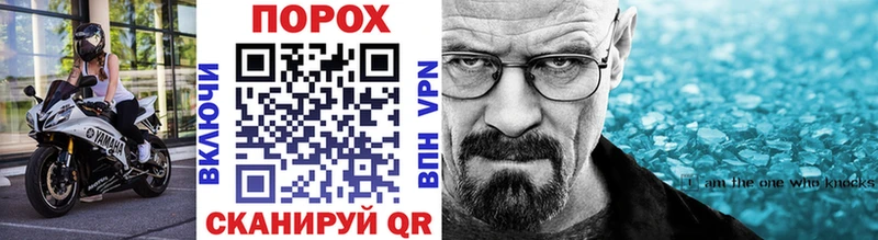 Метамфетамин винт Купить где Заозёрный
